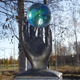 La bola que representa al planeta enano Sedna se encuentra en Luleå, al noreste de Suecia